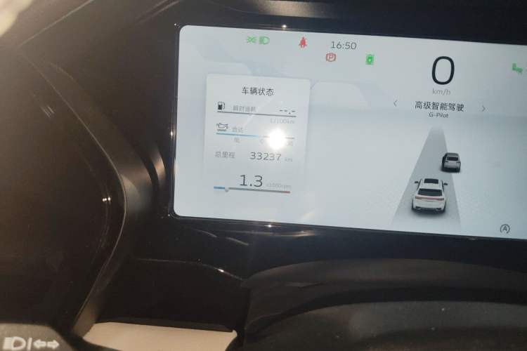 Used Geely Auto Monjaro L 2021 2.0TD High-Power Automatic All-Wheel-Drive Flagship Version