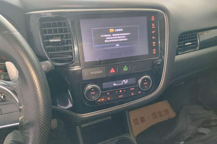 Used Mitsubishi Outlander 2016 2.4L 4x4 Elite Edition 5 Seats
