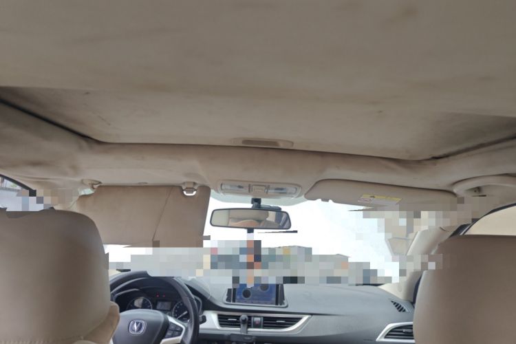 Used CHANGAN Alsvin V7 2015 1.6L Manual Enjoyment Model China IV Standard Headliner