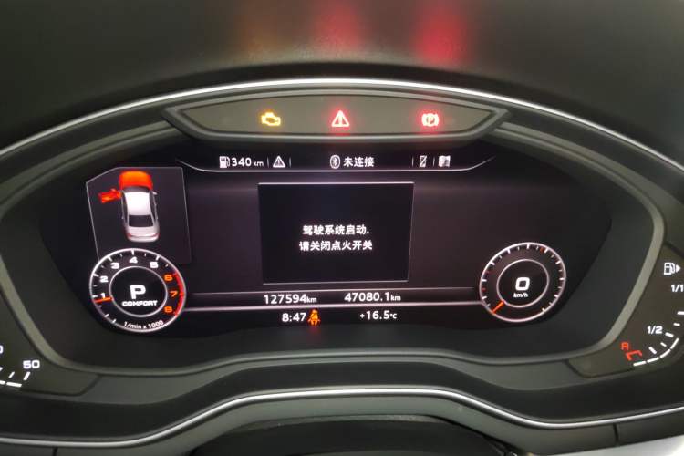 Used Audi A4L 2018 30th Anniversary Edition 40 TFSI Fashion Model