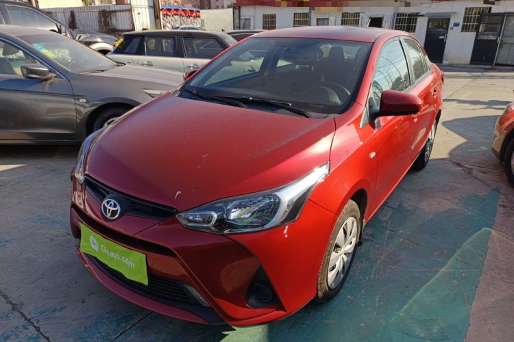 Used Toyota YARiS L  Zhi Xiang 2020 1.5L CVT Leading Edition