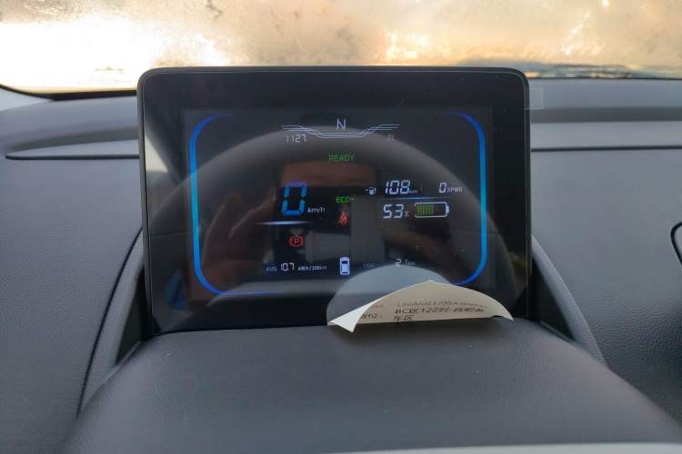 Used Qiyuan Lumin 2026 Model Treasure Edition 205km Passionate Beige Ningde