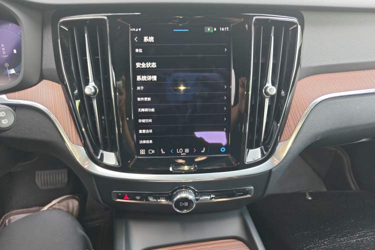 Used Volvo V60 2024 B5 Zhiyuan Luxury Edition
