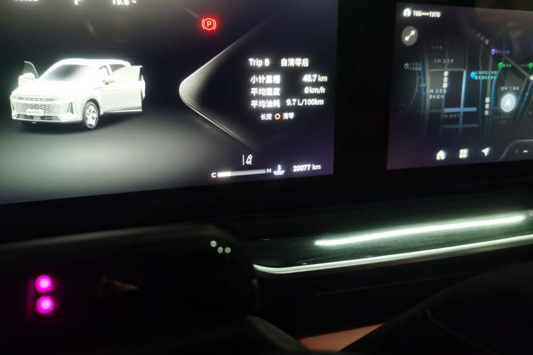 Used EXEED Stellar 2023 400T Four-Wheel Drive Deluxe Edition
