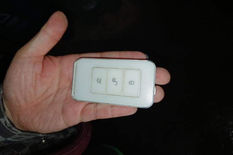 Used BYD Song New Energy 2017 Song EV300 Prestige Model Vehicle Key