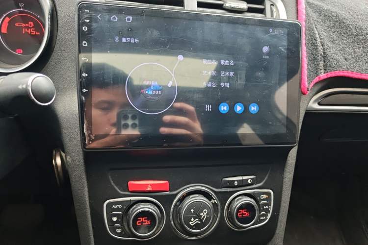 Used Citroen C4L 2015 1.8L Automatic Prestige Edition Audio And AC Panel