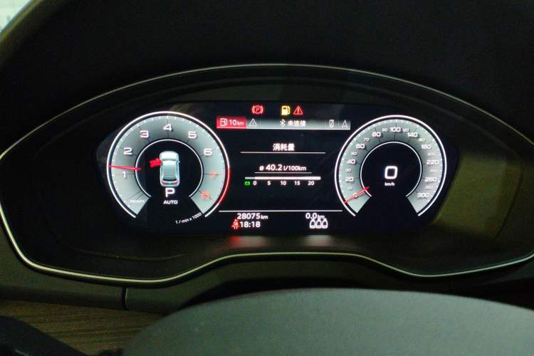 Used Audi Q5L 2022 Updated 45T Prestige Dynamic Edition
