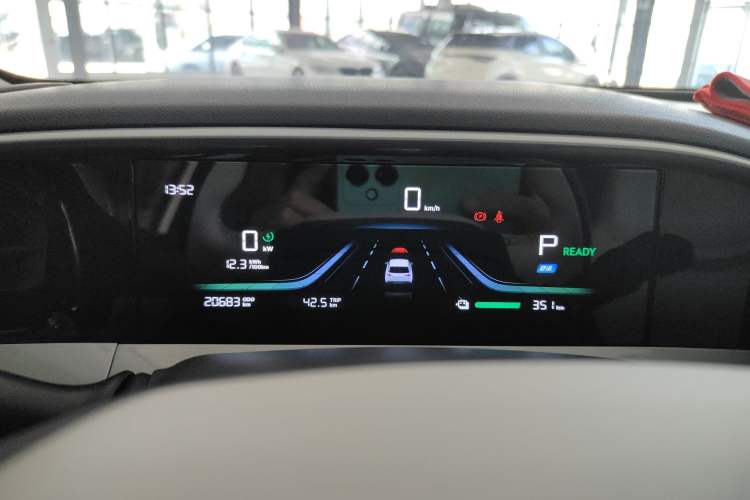 Used Geely Galaxy Geome 2025 UP 410km Exploration Edition Instrument Cluster