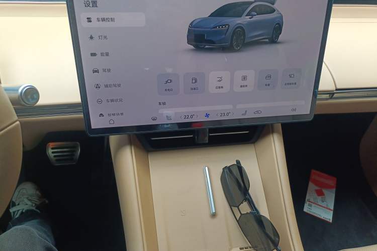 Used Hima Luxeed R7 2025 Range-Extended Version 251 km Max Audio And AC Panel