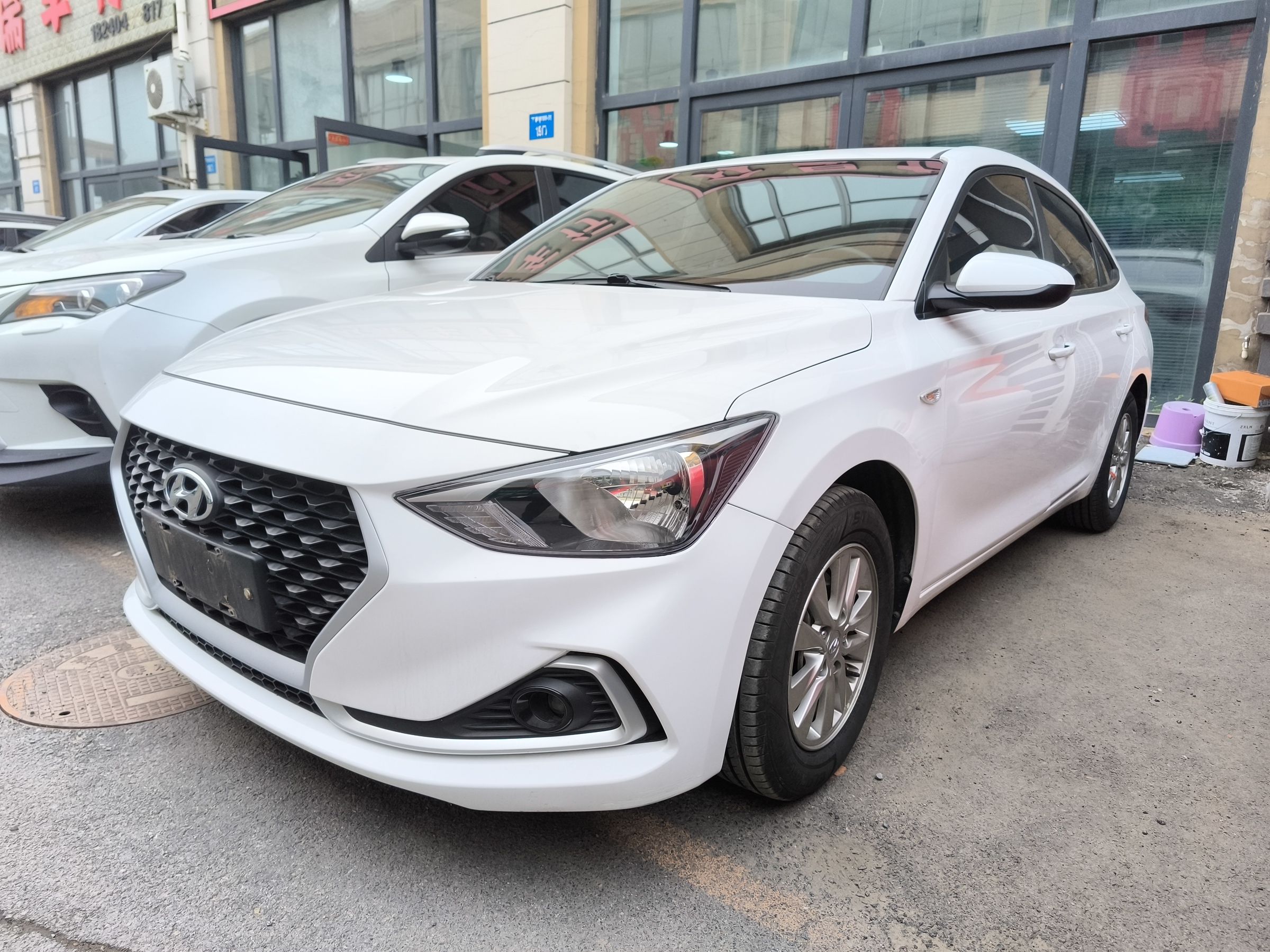 Parte inferior delantera