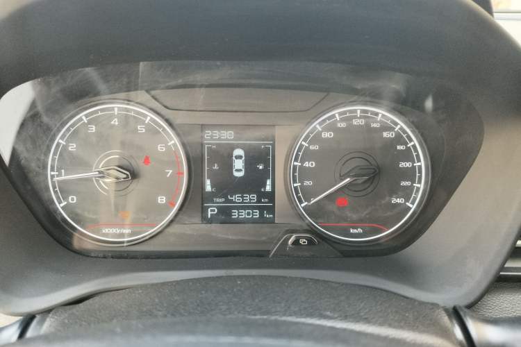 Used Geely Auto Vision X3 2021 PRO 1.5L CVT Deluxe Model