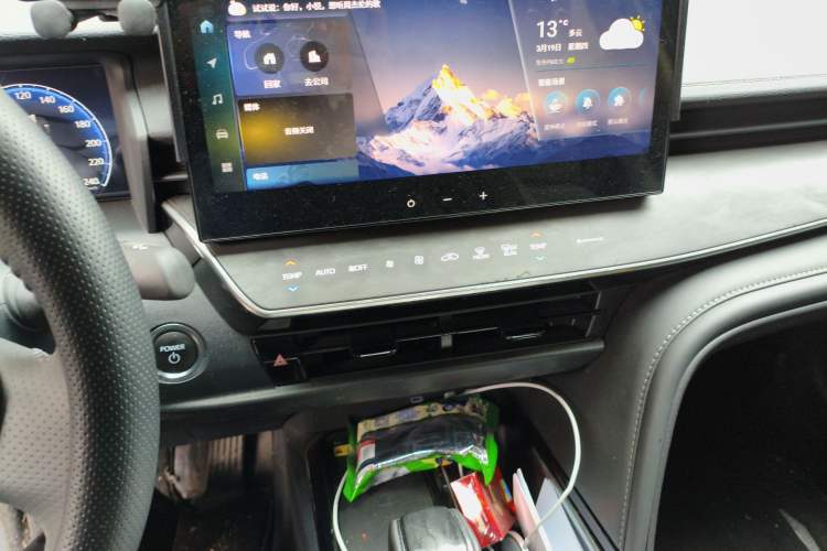 Used Toyota Camry 2024 Dual-Motor 2.0 HG Premium Edition