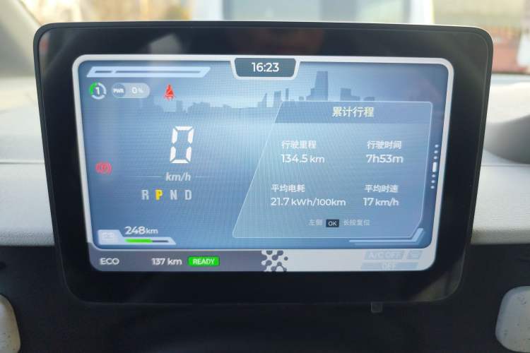 Used SAIC MAXUS Dana V1 2025 V1+ Long Wheelbase Low-Roof Multi-Function Version (62 kWh)