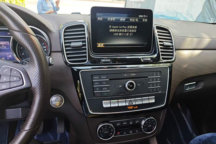 Used Mercedes-Benz GLE 2017 GLE 320 4MATIC Dynamic Model