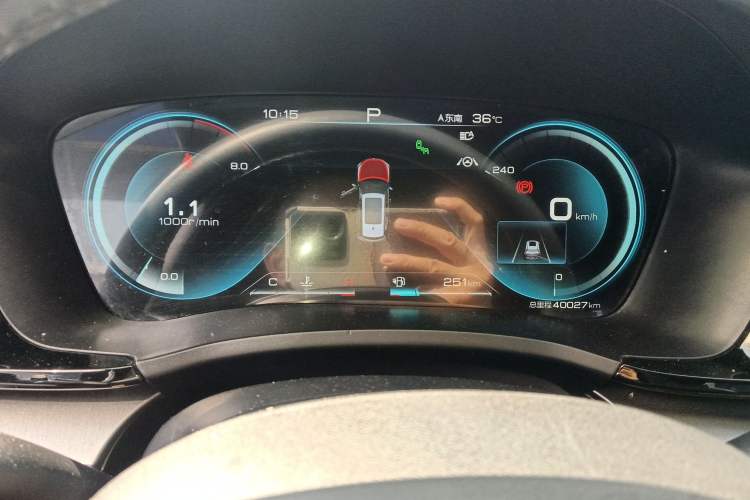 Used BYD Song PLUS 2020 1.5T Automatic Flagship Edition
