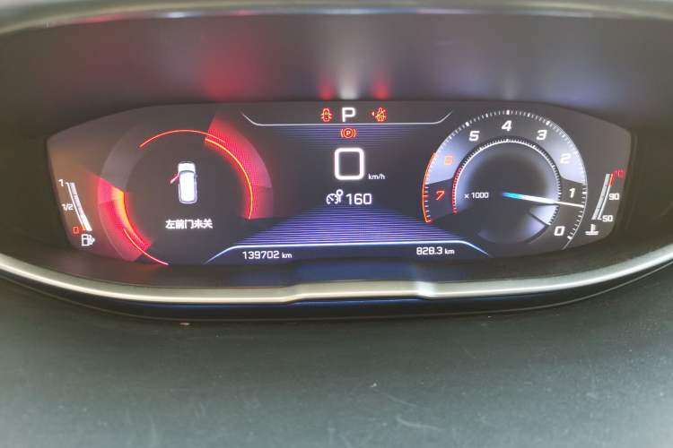 Used Peugeot 4008 2017 350THP Elite Edition