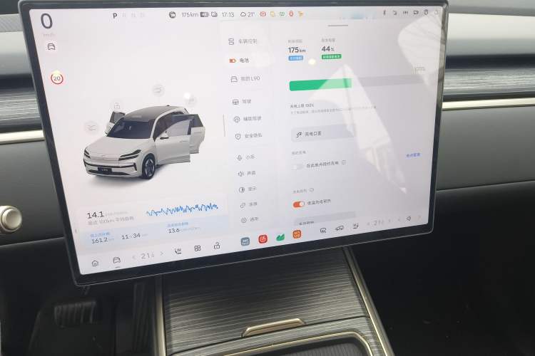 Used ONVO Luxeed L90 2025 Model—Pro Six-Seater Version