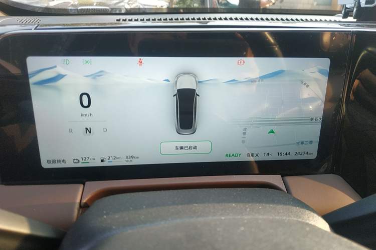 Used Leapmotor C01 2023 Range-Extended 316 Smart Edition Instrument Cluster