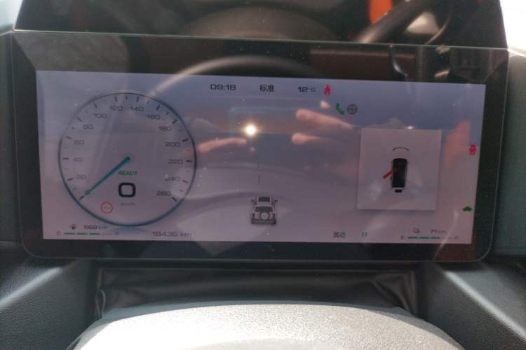 Used Haval Raptor New Energy 2024 Hi4 102 Pro Instrument Cluster