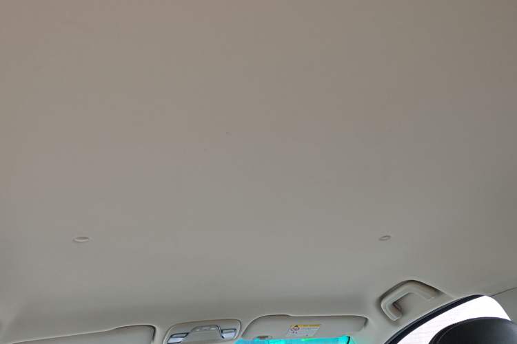 Used Geely Auto Vision X3 2017 1.5L Automatic Elite Model
