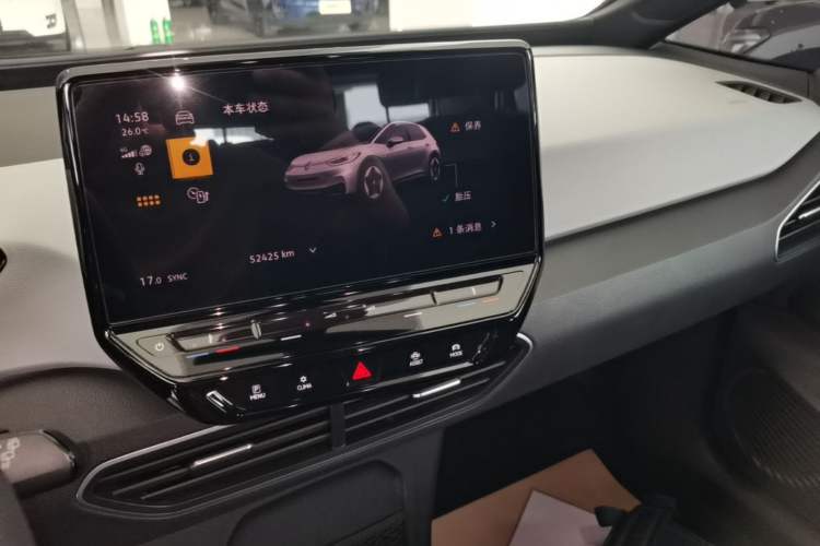 Used Volkswagen ID.3 2023 Upgraded Model Pure Intelligent Enjoyment Version
