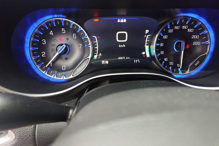 Used Chrysler Grand Voyager 2017 3.6L Premium Edition
