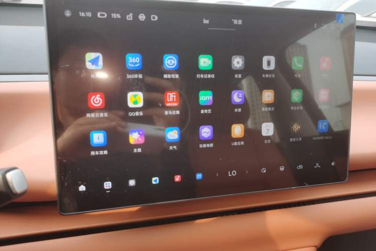 Used Leapmotor C10 2026 210 Joyful Edition