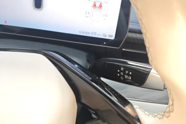 Used NETA GT 2023 580 AWD Gear Lever