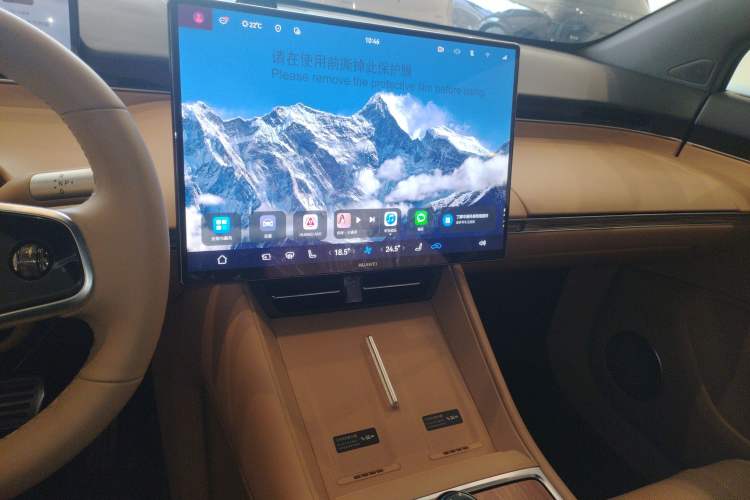 Used Hima Luxeed R7 2026 Model Pure Electric Max+