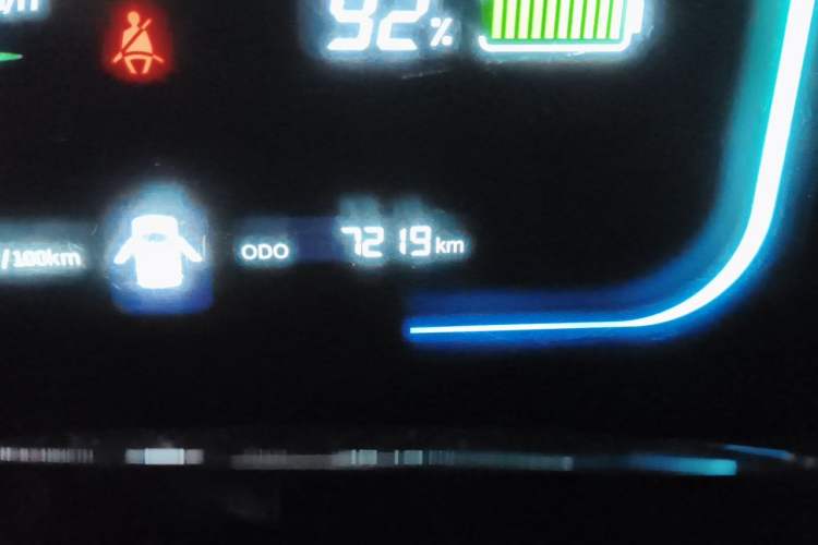 Used CHANGAN NEVO Lumin 2022 210km Sweet Edition