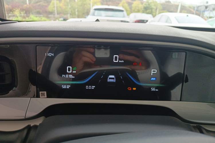 Used Geely Galaxy Geome 2025 310km Youth Edition
