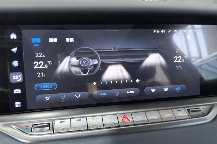 Used VOYAH FREE 2021 Four-Wheel Drive Standard Range-Extended Exclusive Luxury Package
