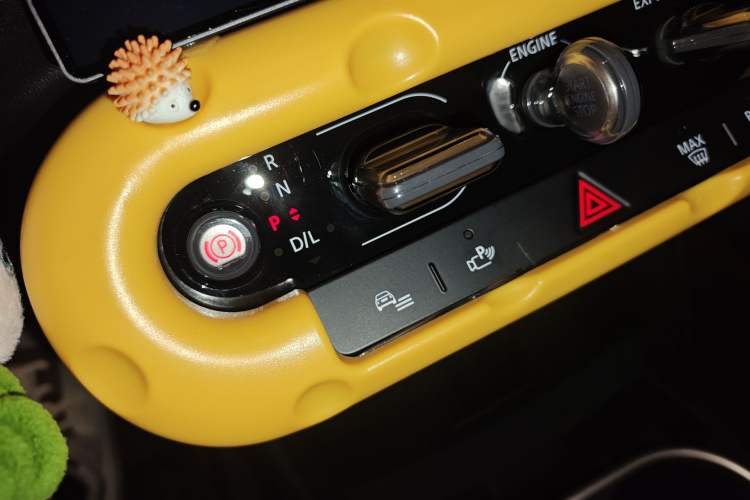 Used MINI 2025 1.5T COOPER Classic Edition Five-Door Version Gear Lever