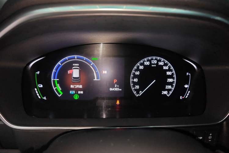 Used Honda Elysion 2024 2.0L eHEV Luxury Edition