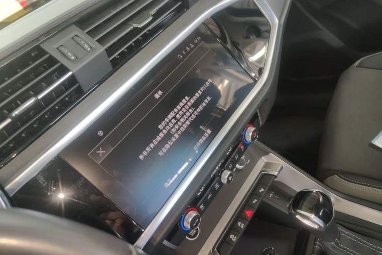 Used Audi Q3 2023 35 TFSI Fashion Dynamic Model (1.4T)