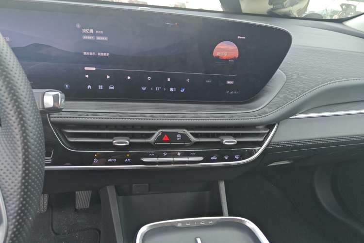 Used Buick LaCrosse 2024 28T Luxury Edition