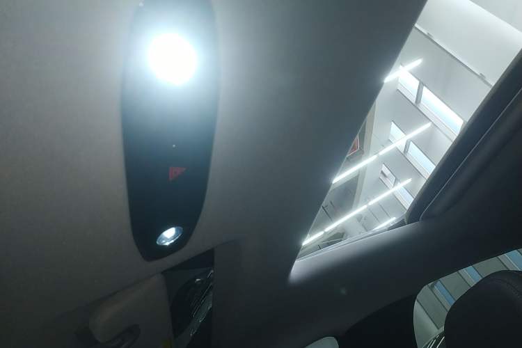 Used Geely Galaxy L6 2025 EM-i 140km Explorer+ Edition Headliner