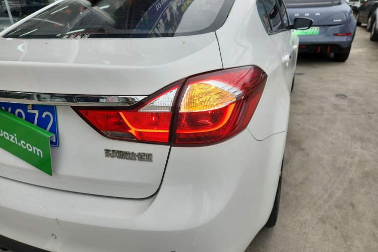 Used Kia K3 2017 1.6L Automatic 15th Anniversary Special Edition GLS Right Rear Taillight