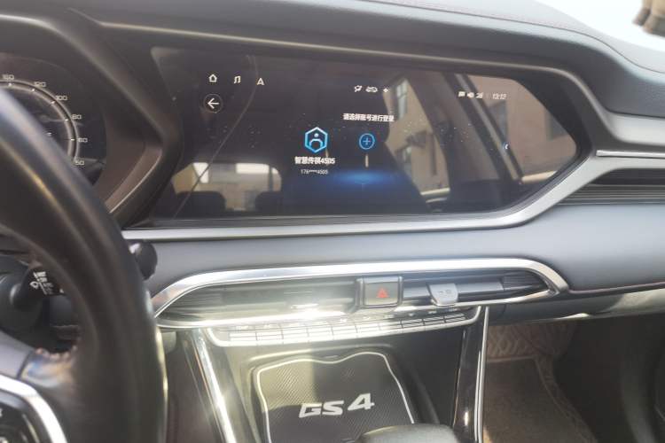 Used GAC Trumpchi GS4 2020 270T Automatic Smart Connectivity Edition Audio And AC Panel