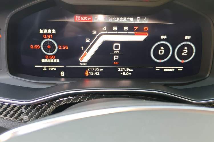 Used Audi A7L 2023 45 TFSI quattro S-line Black Warrior Edition