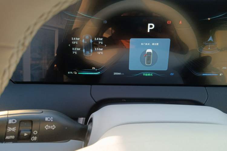 Used FORTHING Xinghai V9 2024 1.5TD 200km Qingyunti Series Premium Version
