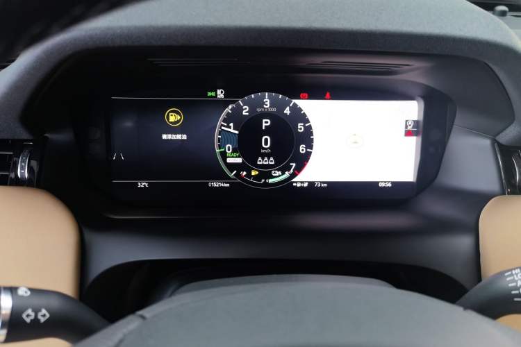 Used Land Rover Discovery Sport New Energy 2023 1.5T P300e Plug-in Hybrid Electric Version Instrument Cluster