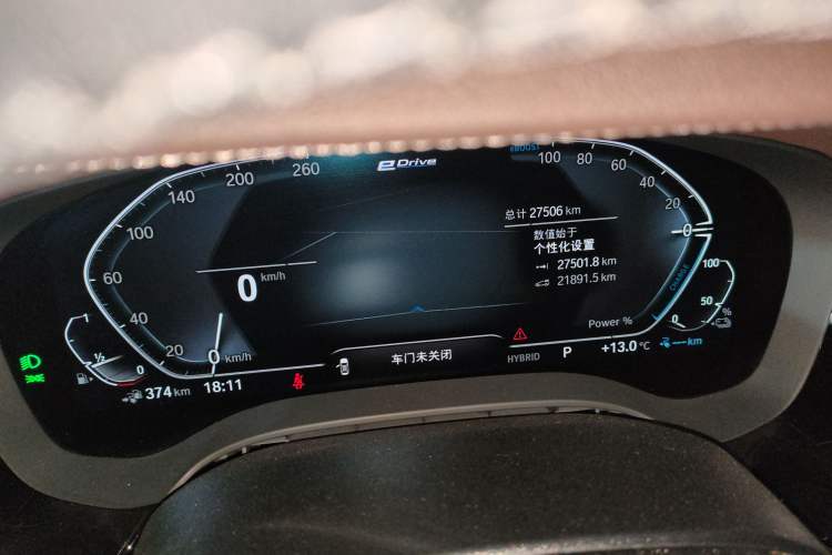 Used BMW 5 Series New Energy 2022 Updated Version 535Le Luxury Package Odometer Close Up