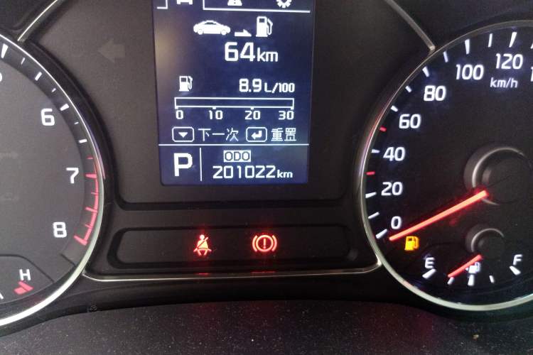 Used Kia K3 2013 1.6L Automatic Premium
