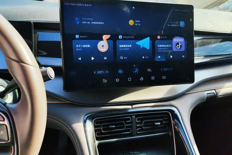 Used BYD Frigate 07 2023 DM-i 205KM Flagship Model