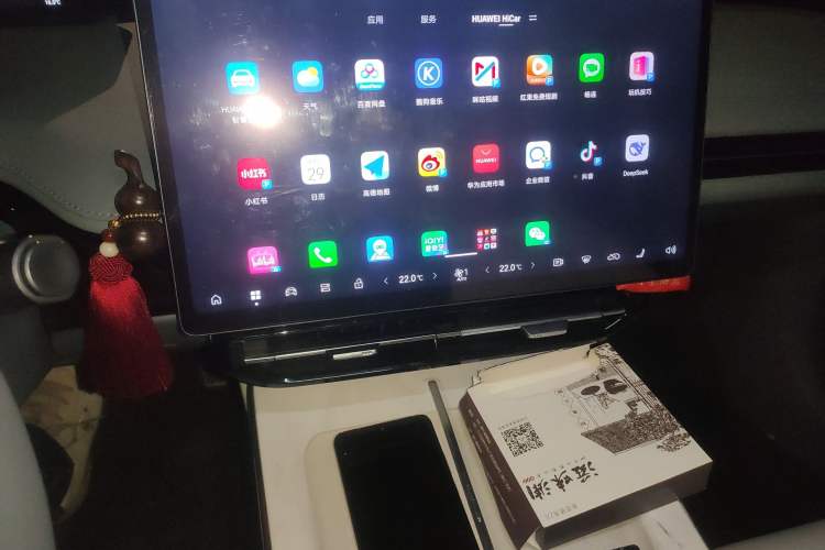 Used Hyptec GT 2023 560 Rear-Drive Tech Edition
