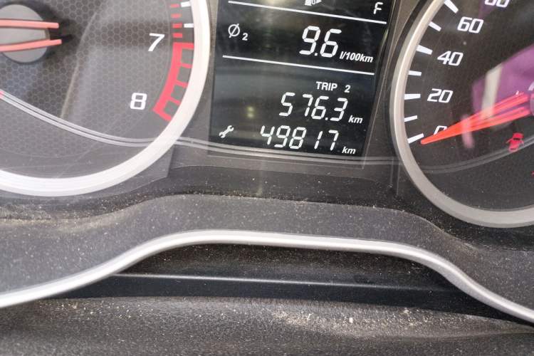 Used Bestune X40 2019 1.6L Manual Luxury Edition China V Odometer Close Up