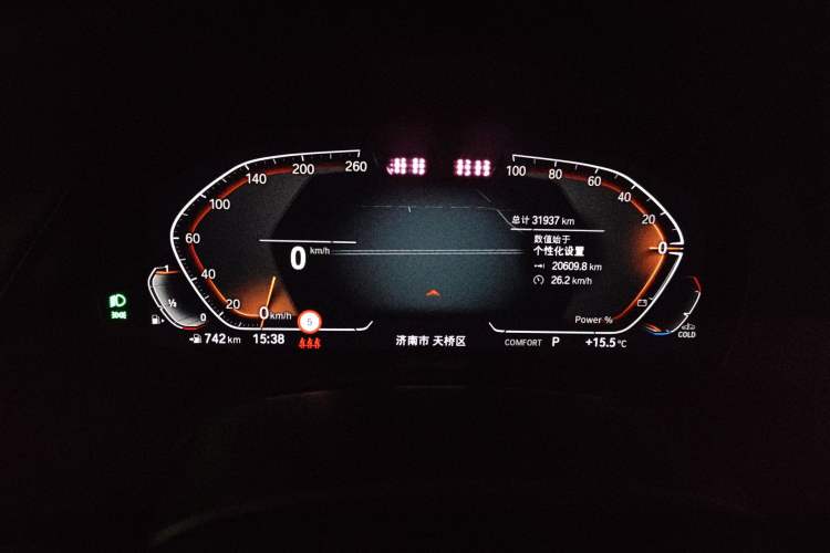 Used BMW X5 2022 xDrive 40Li Luxury Edition M Sport Package Odometer Close Up