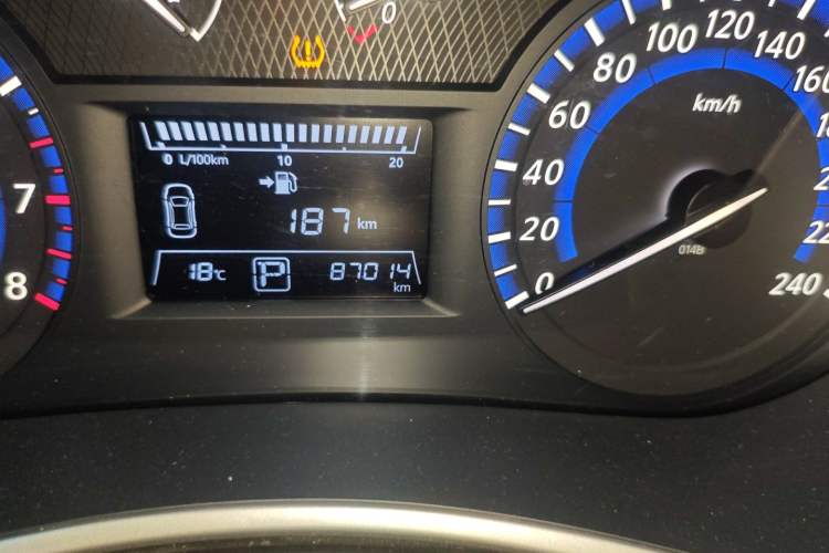 Used Venucia T90 2018 2.0L CVT Smart Connect Luxury Edition China V Standard
