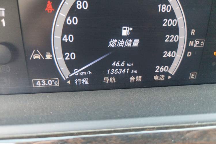 Used Mercedes-Benz S-Class 2012 S 300 L Luxury Grand Edition